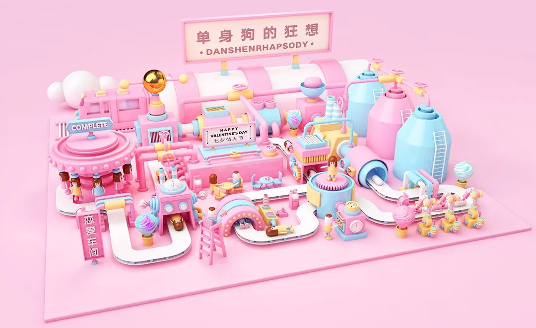 C4D七夕情人节件建模教程