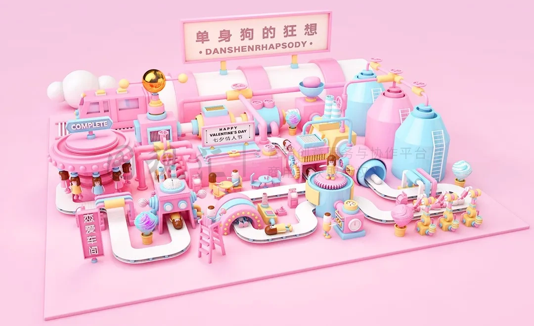 C4D七夕情人节件建模教程